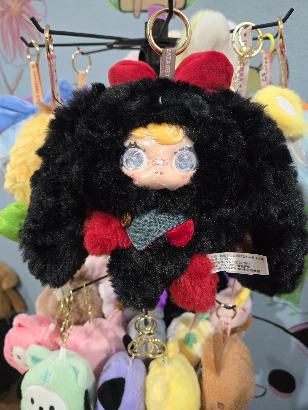 Plush Black & Red Zaza BB Toy Bunny Doll Keychain